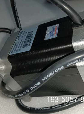 步进电机34HS300D #电机马达详谈报价