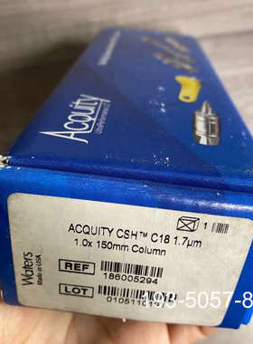 原装正品Waters色谱柱186005294，ACQUIT价格详谈