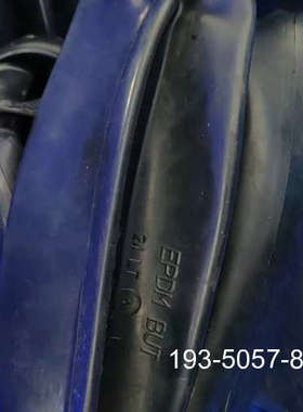 24L膨胀罐气囊AQUASYSTEM/VR24EPDMbla详谈报价