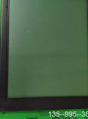 哈希codMAXII，COD二代显示屏屏幕，，货详谈