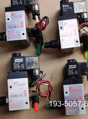 原装正品Boncsi电磁阀E13A/8-3P价格详谈