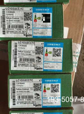 LC1D32CC7C接触器，，黑色新款，数详谈报价