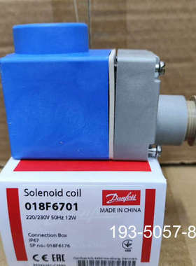 议价BE230AS线圈018F6701  018F6176 AC详谈