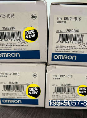 原装正品DRT2-ID16，OD16，0D16远程终端原装价格详谈