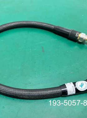 原装正品网络分析仪线Agilent 85131F 85131-6价格详谈