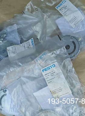 费斯托DADP-ES-Q12-25止动组件2536504详谈报价