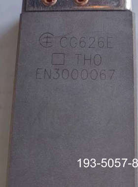 美尔森主碳刷CG626    2040100  详谈报价