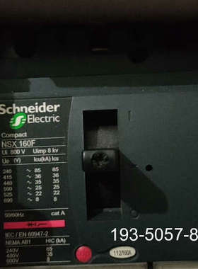 NSX160F塑壳断路器160A，450一只详谈报价