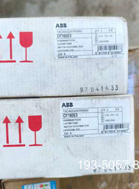 ABB隔离开关负荷开关 OT160E3  OT200E03P详谈报价