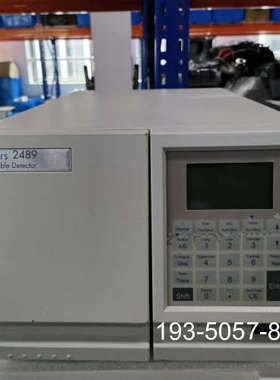 waters2489双波长紫外检测器单出，已经各项详谈