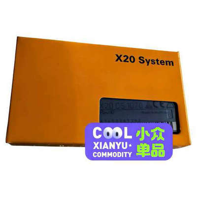 原装正品贝加莱B&R X20系列模块 X20CS1070/X20CS价格详谈