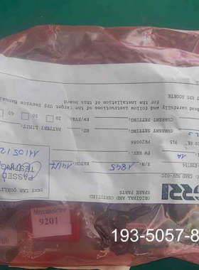 原装正品BORRI控制板PB002-TR，型号：PB-FS0价格详谈