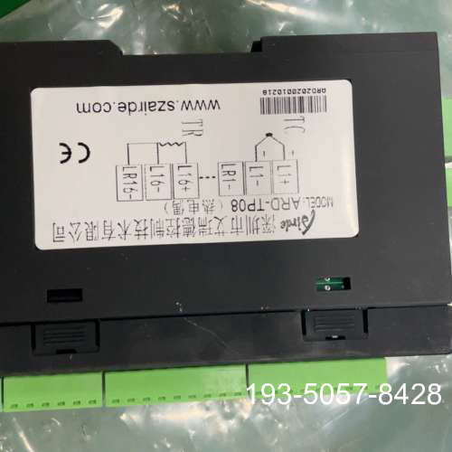 艾瑞德温度采集模块ARD-TP08/tc08，支持热电偶输入详谈报价