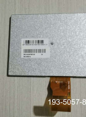 7寸 TMQ1033A6F5B01GQ  50排线详谈