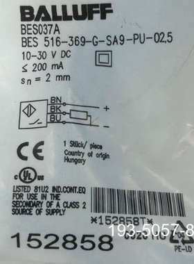 BES037ABES 516-369-G-SA9-详谈报价