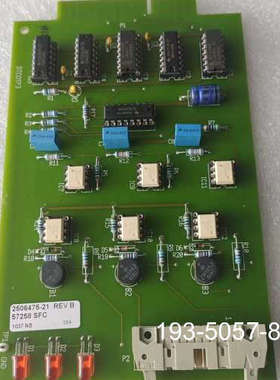 DTC输出2506475-21，光伏半导体仓库备用，详谈报价