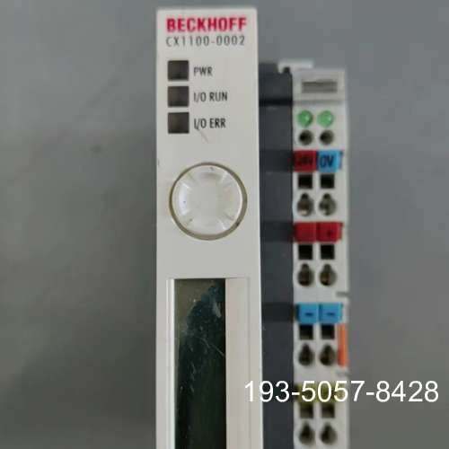 CPU电源模块旧 CX1100-0002详谈报价