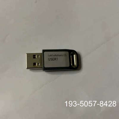 议价 岛津labsolutions CS 加密狗，详谈