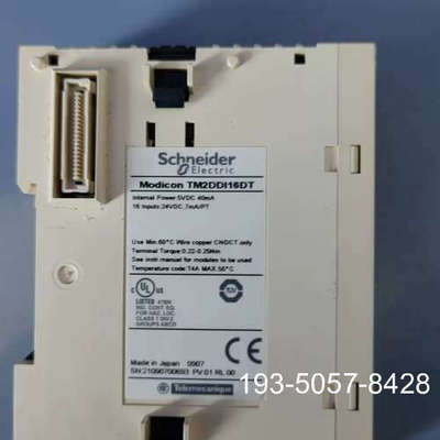 直流输入模块 TM2DDI16DT详谈报价