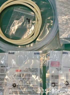 哈希CODMAXII维护，YY0000090，一代，二代通详谈