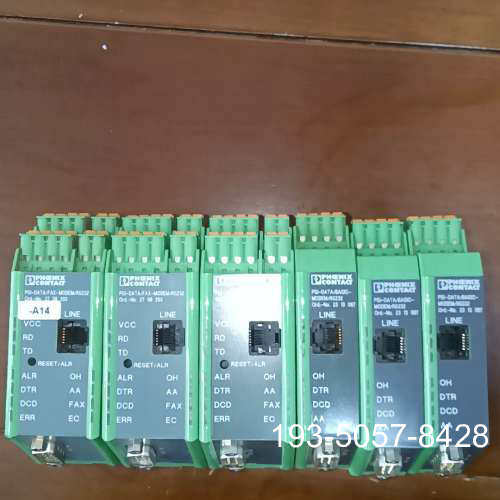 议价正品 菲尼克斯调制解调器  2708258 三台，231详谈