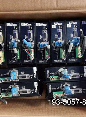 原装正品川宝曝光机驱动器HPtec MD6021，价格详谈