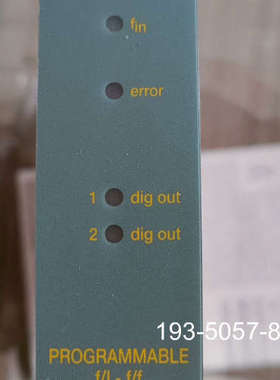 原装正品PR5225可编程转换器价格详谈