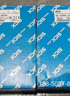 AD-ATM60-KR2DN 西克编码器适配器 2029详谈报价