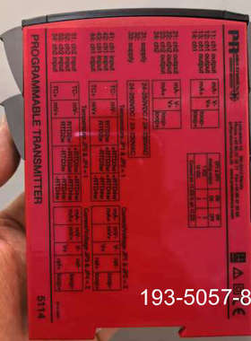 PR 5114A PROGRAMMABLE TRANSMIT详谈报价