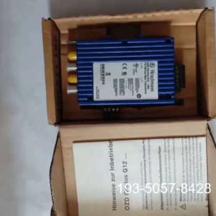 G12 130详谈 GENIUS 议价Hirschmann模块OZD