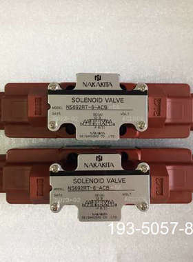 原装正品NAKAKITA NS692RT-6-ACB-56 AC10价格详谈