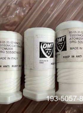 原装正品OMT+TSS50MCC喷嘴价格详谈
