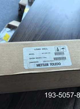 议价梅特勒托利多  称重传感器  MT1260-150详谈
