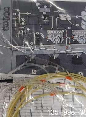 哈希 Amtax inter2c 维护LZV277，LZV详谈