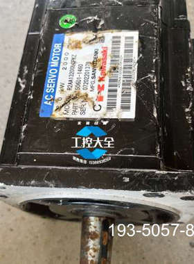 川崎用AC伺服电机R2AA13200LCPKZ，功率2详谈报价