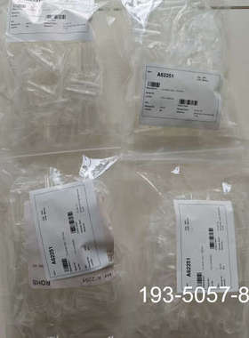 原装正品25年beckman贝克曼瓶盖A62250 瓶A62251价格详谈