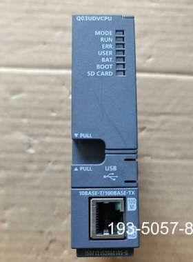 议价三菱CPU  Q03UDVCPU详谈