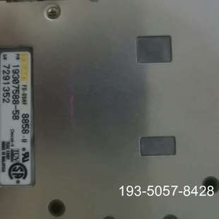 正品TEAC FD-05HF 8858-U 工业设备软驱详谈