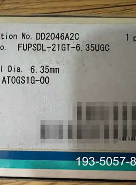 议价富士金 fupsdl-21gt-6.35ugc 议价详谈