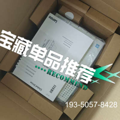 议价E82EV223K4B241 Lenze 伦茨变频器 箱详谈
