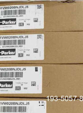D1VW020BNJDLJ5PARKER液压阀详谈报价