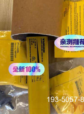 LI100P0-Q25LM0-LIU5X3-H1151详谈报价