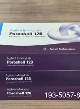 原装正品Z 安捷伦HPH-C18液相色谱柱货号：693775-70价格详谈