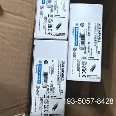 议价XUB1APANL2特勒美科正品详谈