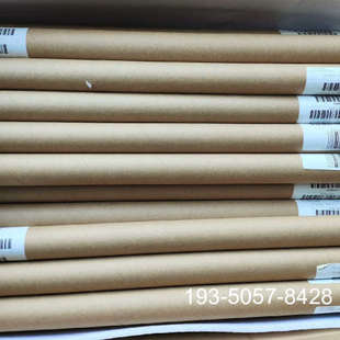 红外加湿灯管,维谛红外加湿灯管,正规渠道,详谈报价