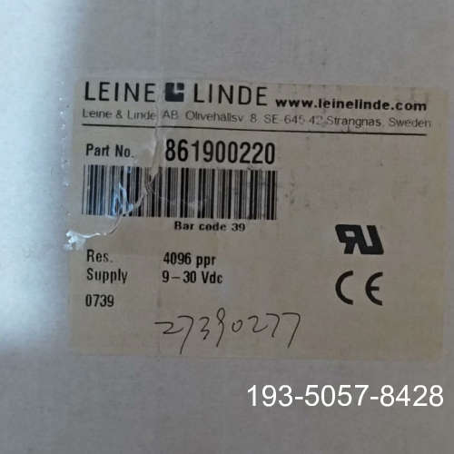 原装正品莱纳林德编码器861900220 4096ppr 9-3价格详谈