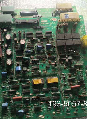 议价奥的斯高速电梯主板OTIS/J06840GF2/N62P10详谈