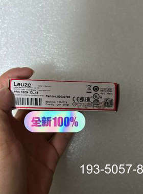 LeuzePRK 18/24 DL.46光电传感器详谈报价