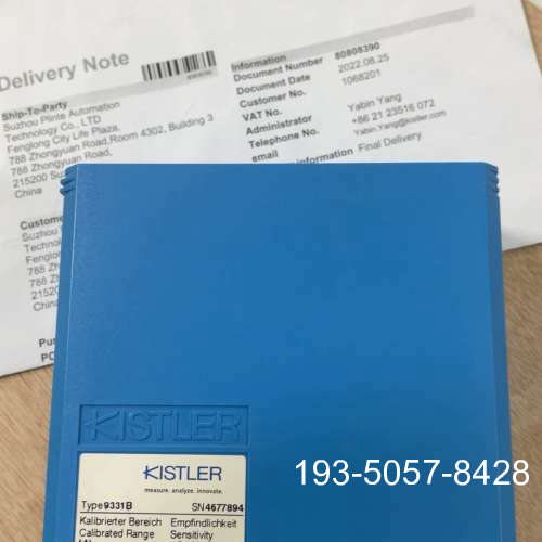 KISTLER奇石乐压力传感器9331B，型号Type933详谈报价