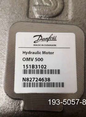 型号：OMV500 151B3102详谈报价